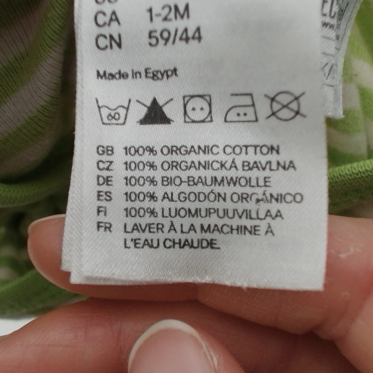 H&M Glaudinukė 56 cm extra 1