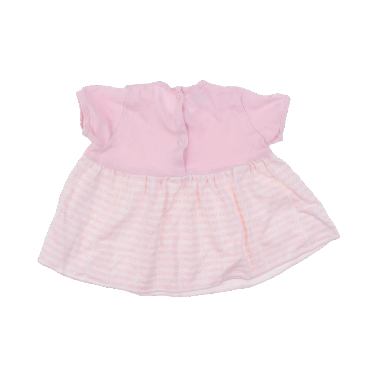 baby charm Suknelė 80 cm back preview