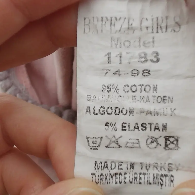 BREEZE Marškinėliai ilgomis rankovėmis 86 cm close up preview