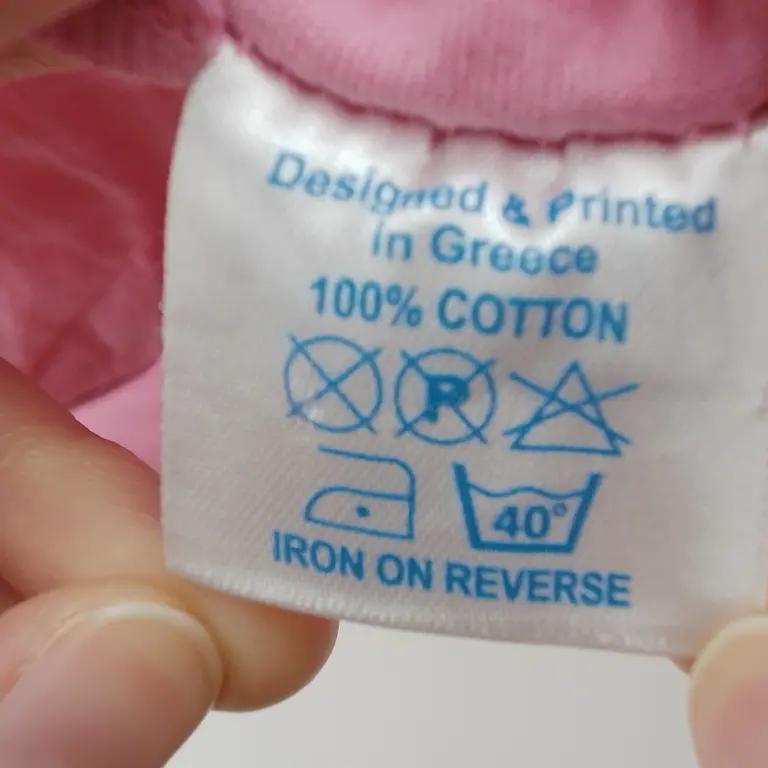 Lilium collection Glaudinukė 68 - 80 cm close up preview