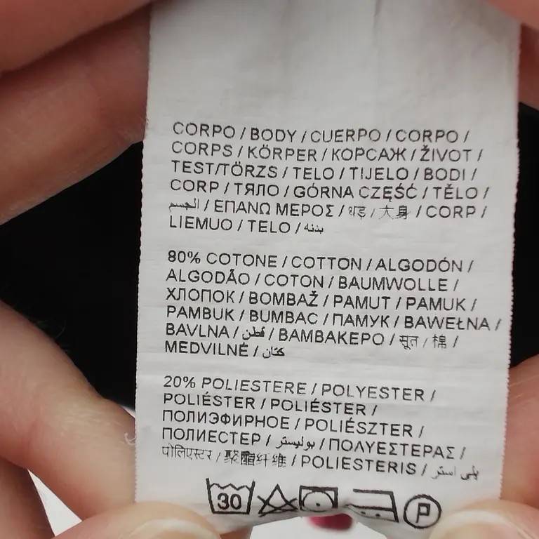 Fagottino Kelnės 86 cm close up preview