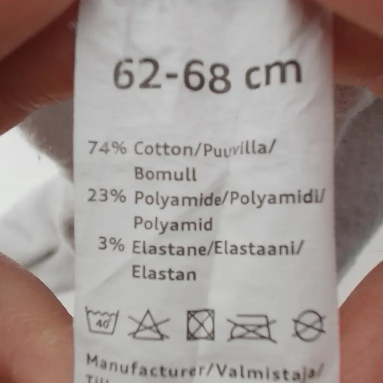 Skinija Pėdkelnės 62 - 68 cm close up preview