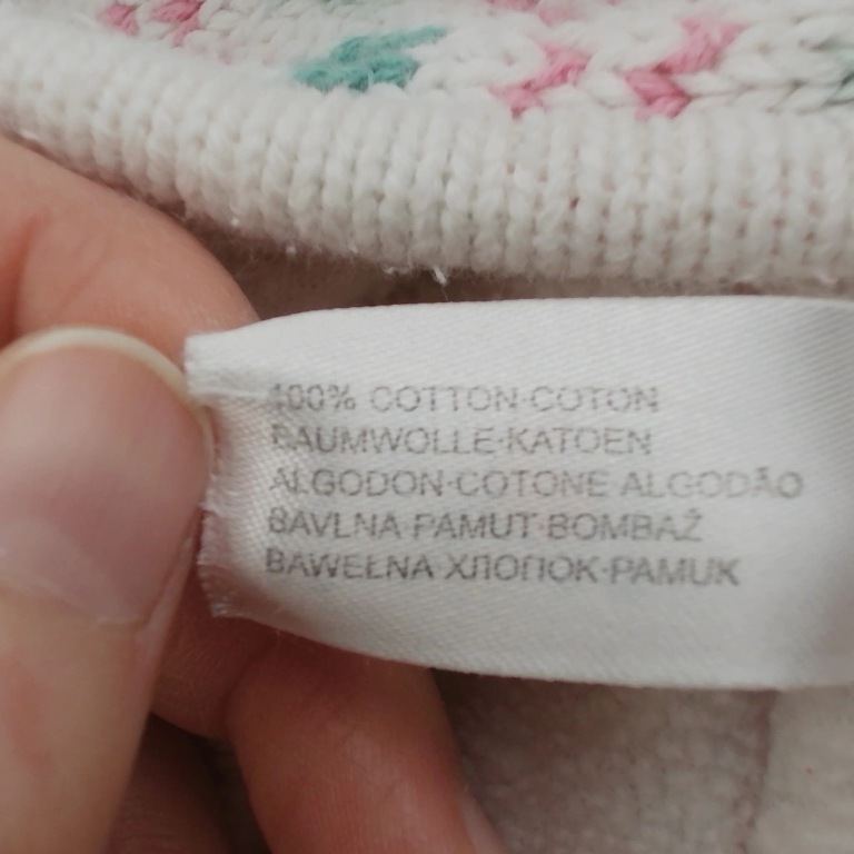 Baby Club (C&A) Džemperis ar kapuci 74 cm extra 1