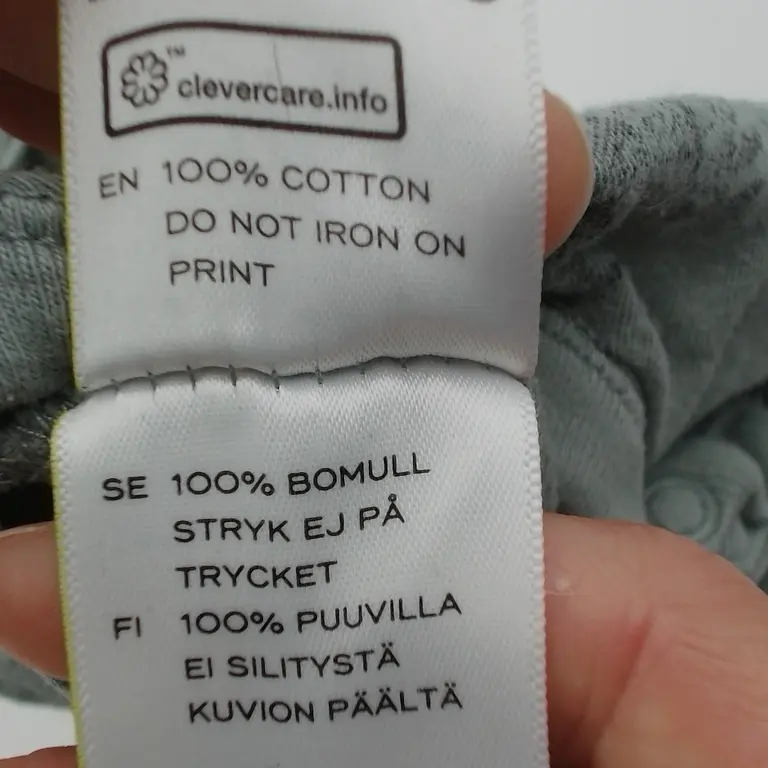 Newbie Glaudinukė 62 cm close up preview