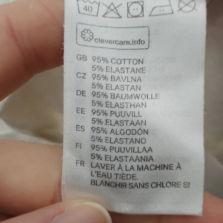 H&M Tamprės 116 cm close up preview