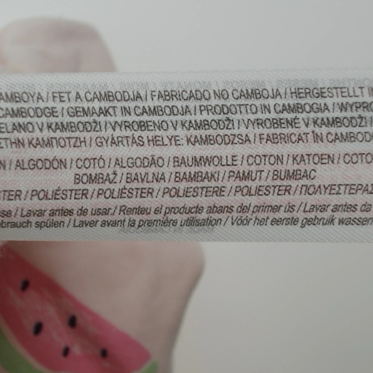 Primark Tröja 68 cm extra 1