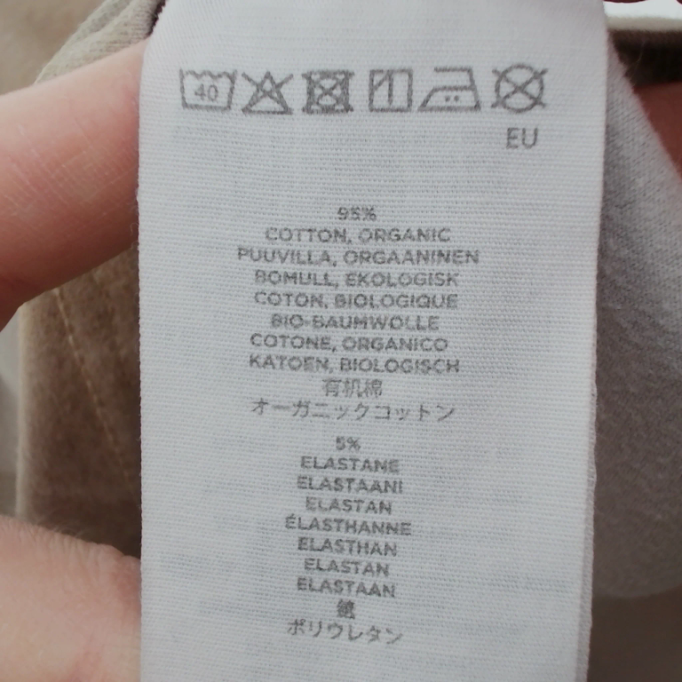 Papu Långärmad T-shirt 86 - 92 cm extra 1