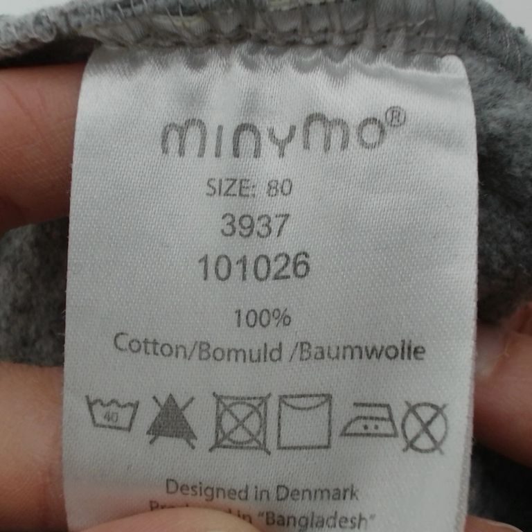 Minymo Kelnės 80 cm extra 1