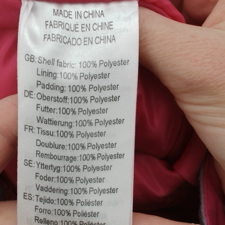 Etirel Winter Trouser 116 cm extra 1