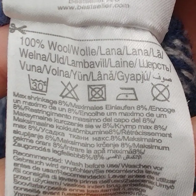 Name It Haalari 80 cm close up preview