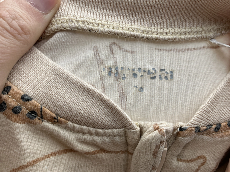 Lindex Pyjama 74 cm extra 2