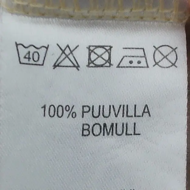 Peuhu Body 68 cm close up preview