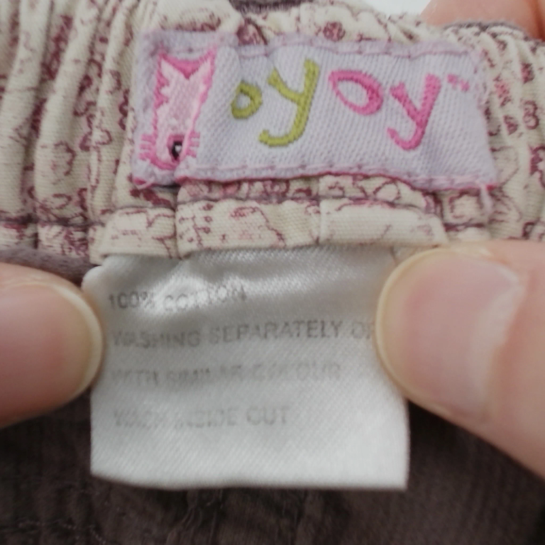 oyoy Svārki 80 cm extra 1