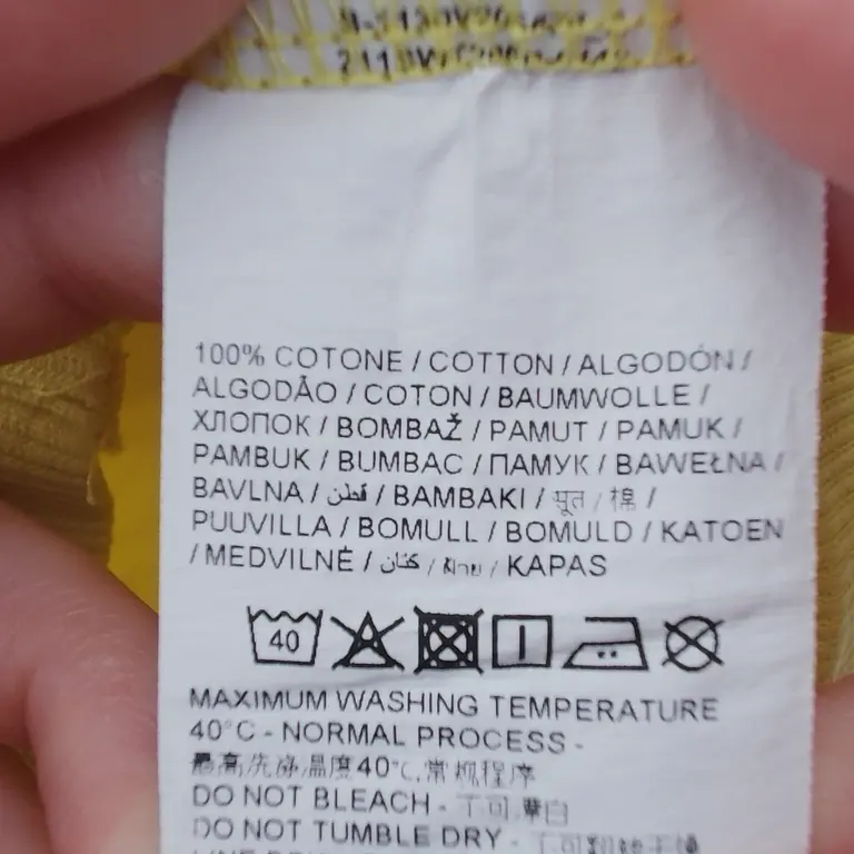 BluKids Kardiganas 74 cm close up preview