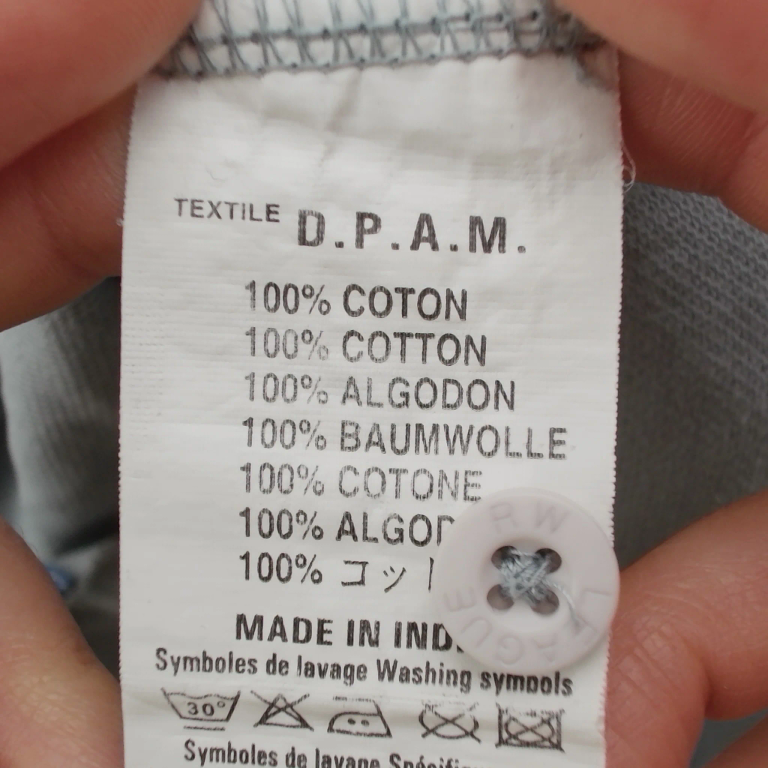 Du Pareil au même Polo marškinėliai 128 cm extra 1