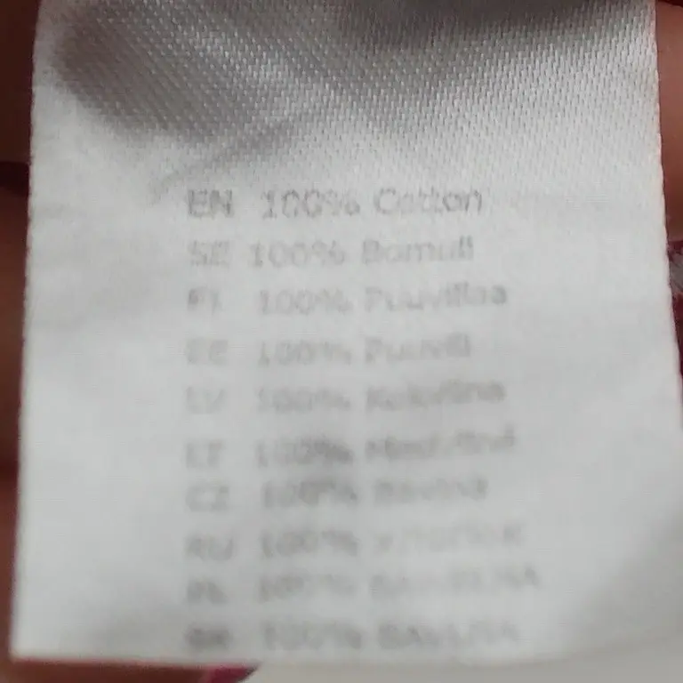 Lindex Body 74 cm close up preview