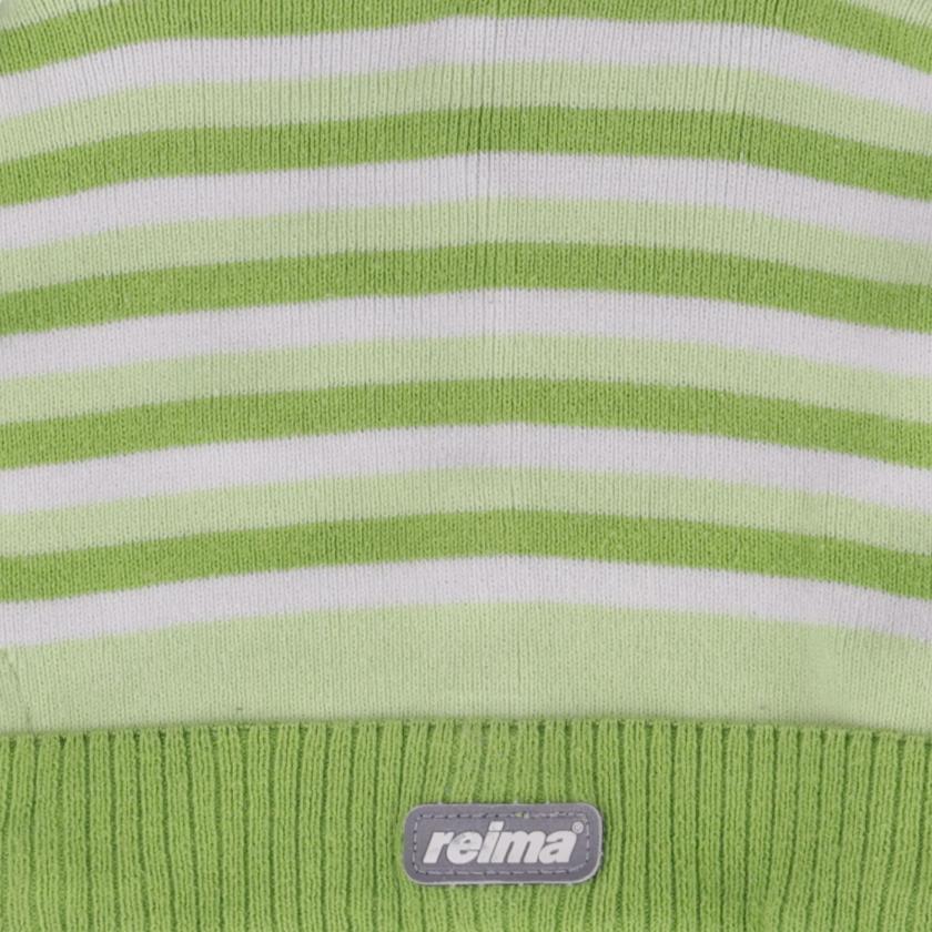 Reima Pipo 98 - 110 cm close up