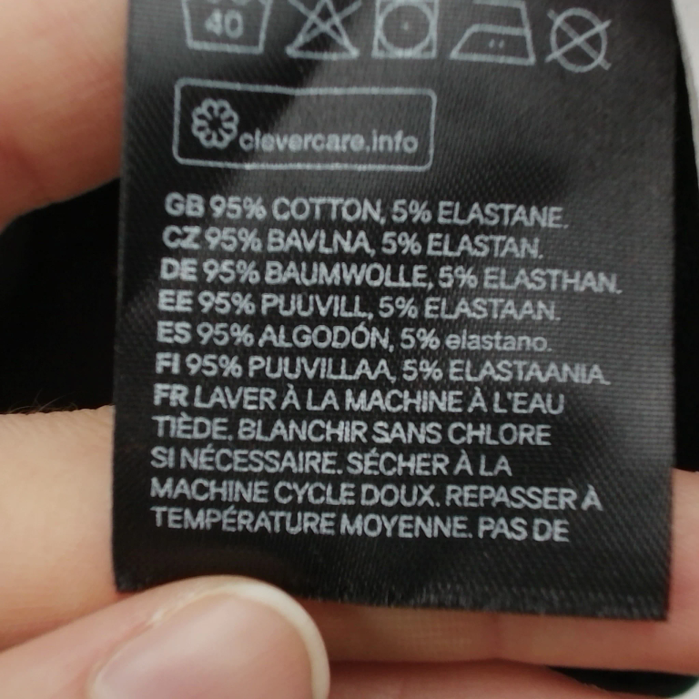 H&M Legging 140 cm extra 1