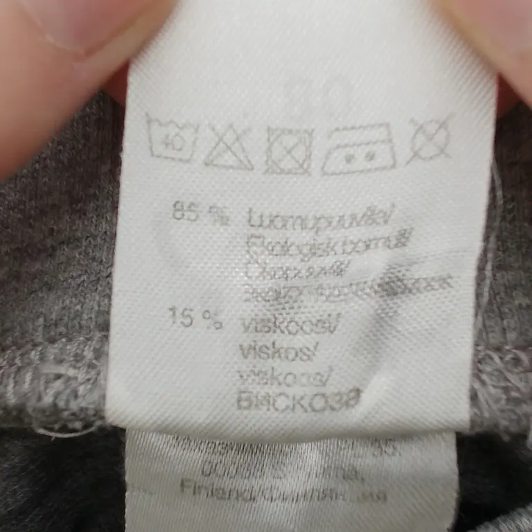 Ciraf Kelnės 80 cm close up preview