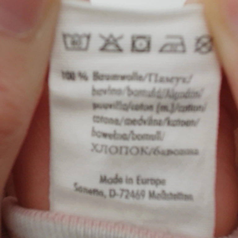 Sanetta Bodijs 98 cm extra 1