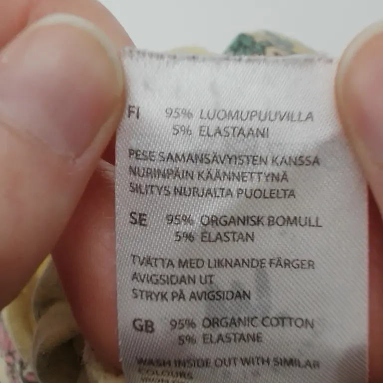 Muumi (Martinex) Pižama 68 cm close up preview