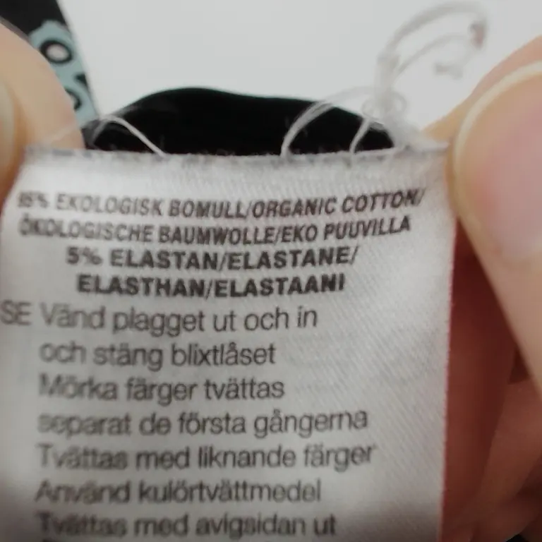 Me & i Marškinėliai 122 - 128 cm close up preview