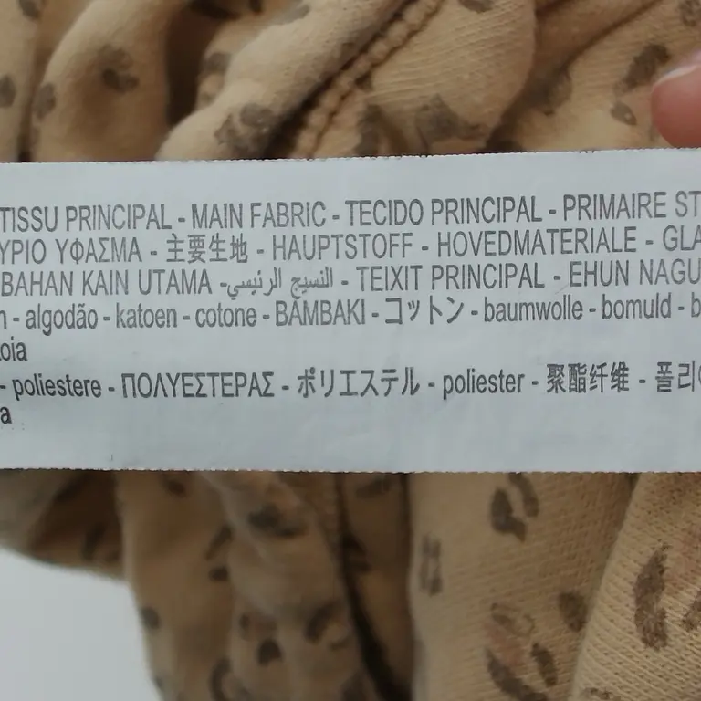 Zara Kombinezonas 80 cm close up preview