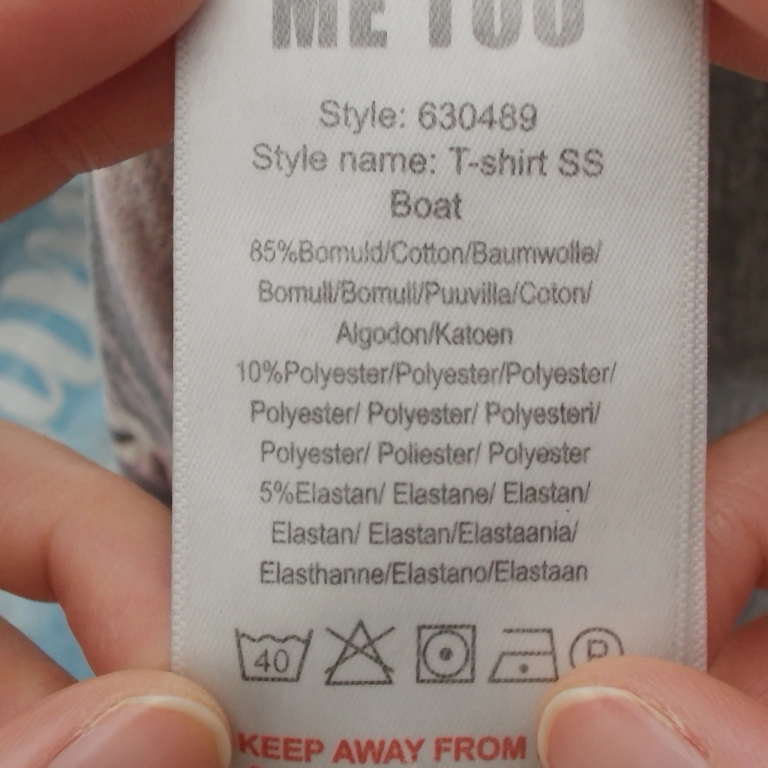 Me too T-särk 80 cm extra 1