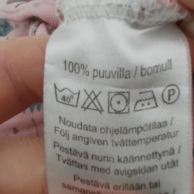 Mywear Pyjamas 68 cm extra 1