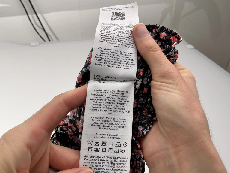 Vero Moda Marškinėliai 116 cm extra 1