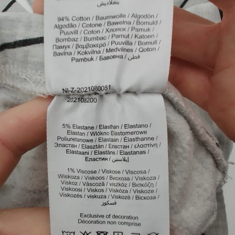 Name It Tamprės 134 cm close up preview