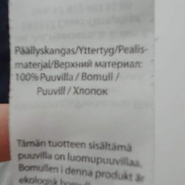 House (Prisma) Marškinėliai ilgomis rankovėmis 140 cm close up preview