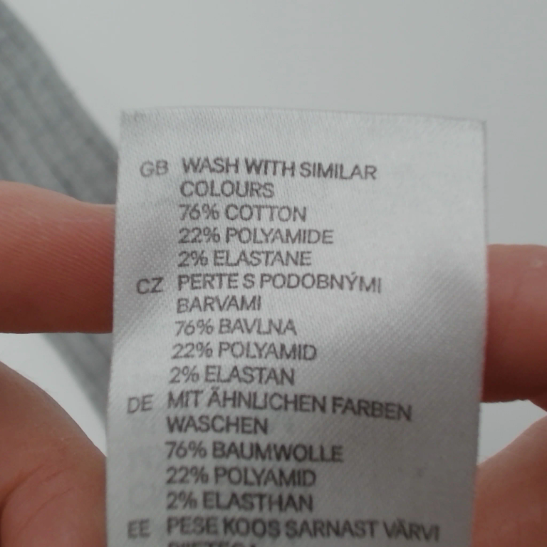 H&M Tight 50 - 56 cm extra 1