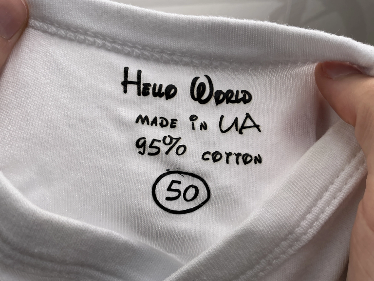 Hello World Body 50 cm extra 1