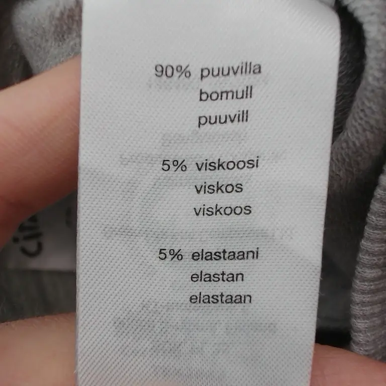 Ciraf Kelnės 68 cm close up preview