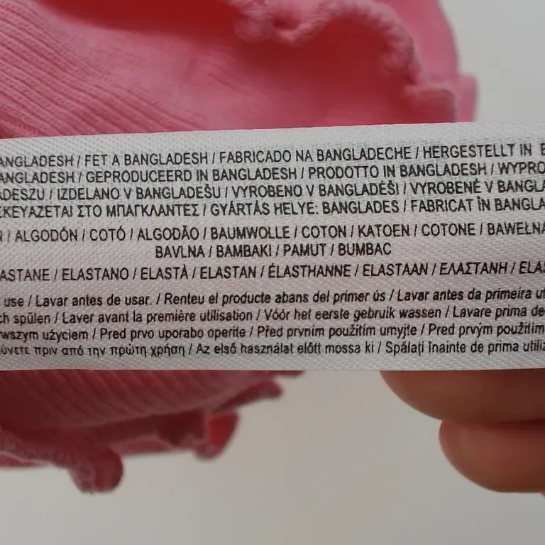 Primark Marškinėliai 68 cm close up preview