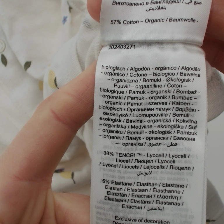 Name It Overall 68 cm extra 1