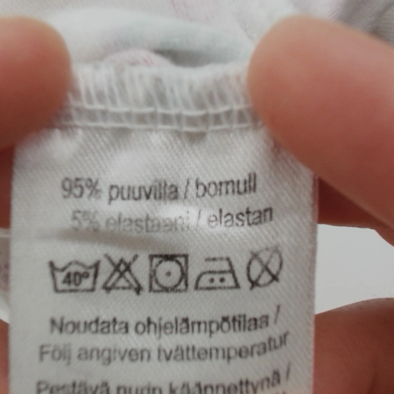 Mywear Overall 74 cm extra 1