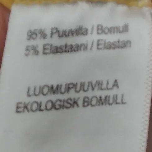 Pippi Housut 62 - 68 cm close up preview
