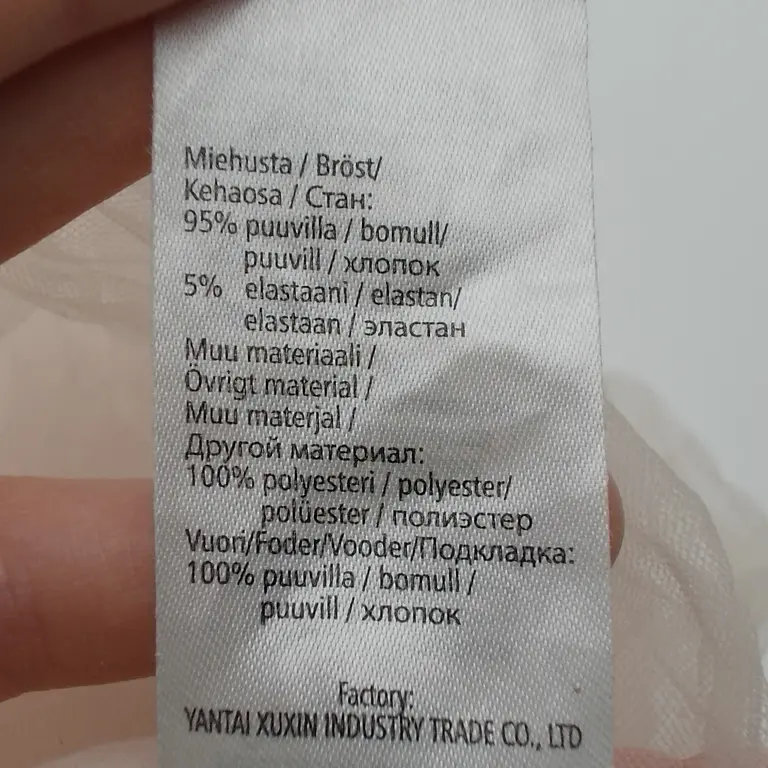 Ciraf Suknelė 116 cm close up preview