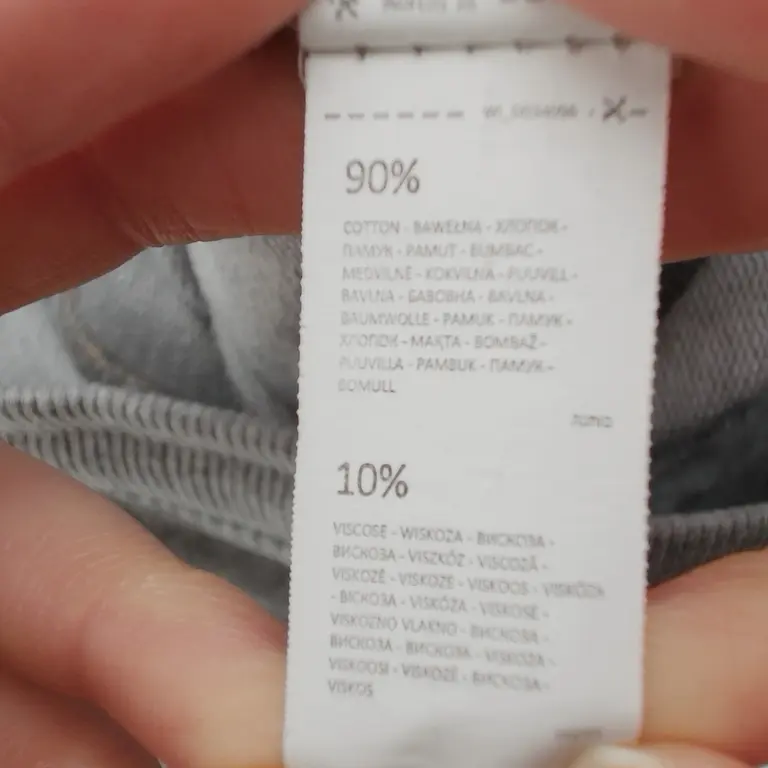 Sinsay Kelnės 110 cm close up preview