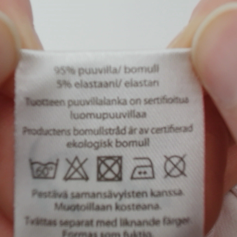 Kuutti Hat 62 - 68 cm extra 1