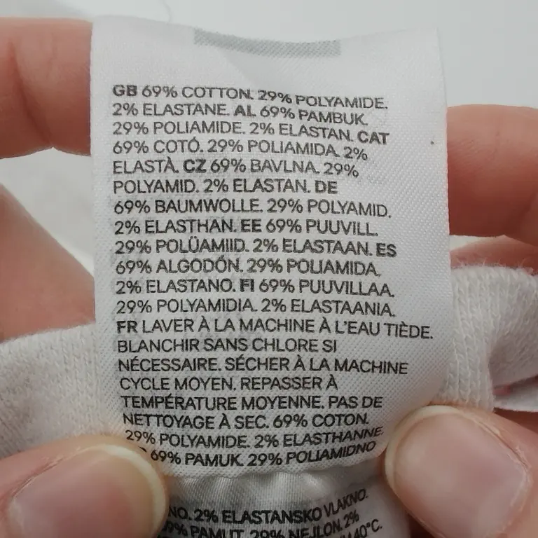 H&M Pėdkelnės 50 - 56 cm close up preview