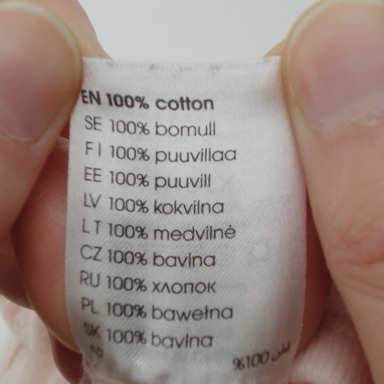 Lindex Bodijs 56 cm extra 1