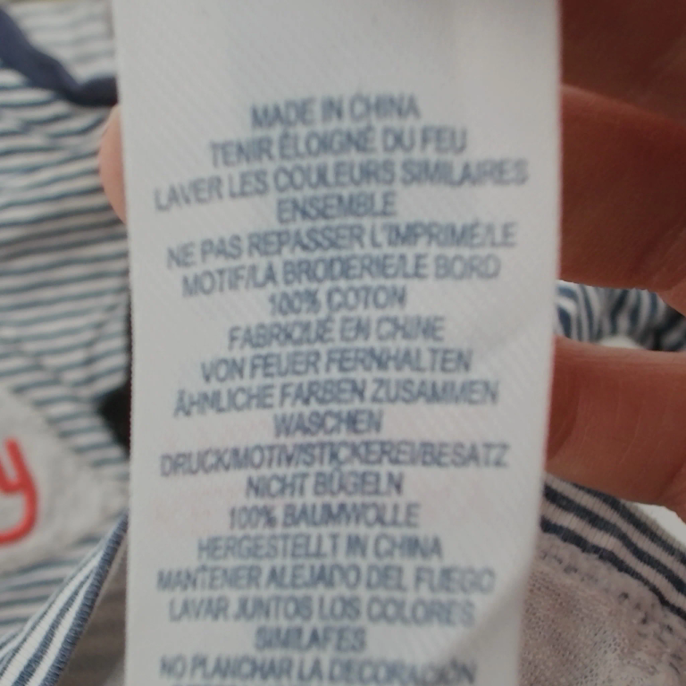 Cath Kids London T-Shirt 80 - 92 cm extra 1