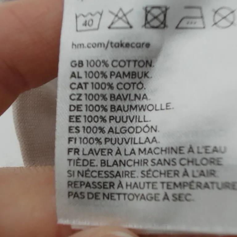 H&M Tamprės 56 cm close up preview