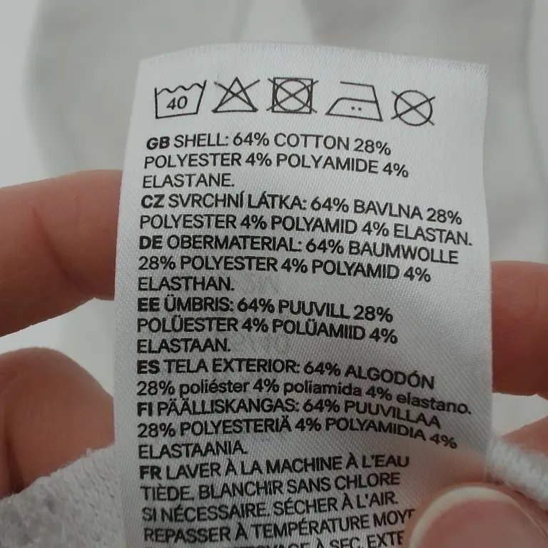 H&M Pėdkelnės 50 - 56 cm close up preview