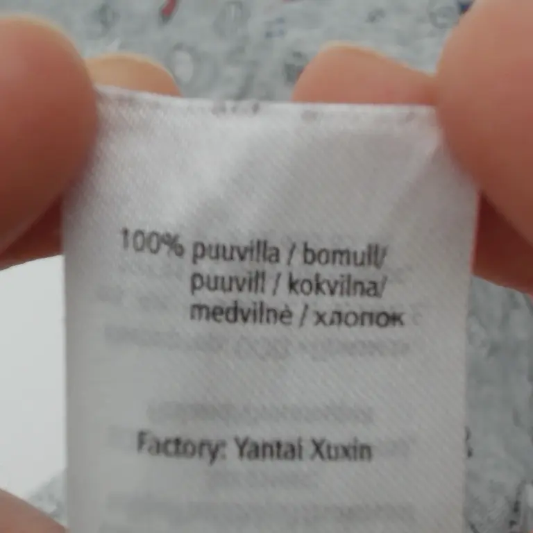 Ciraf Body 56 cm close up preview