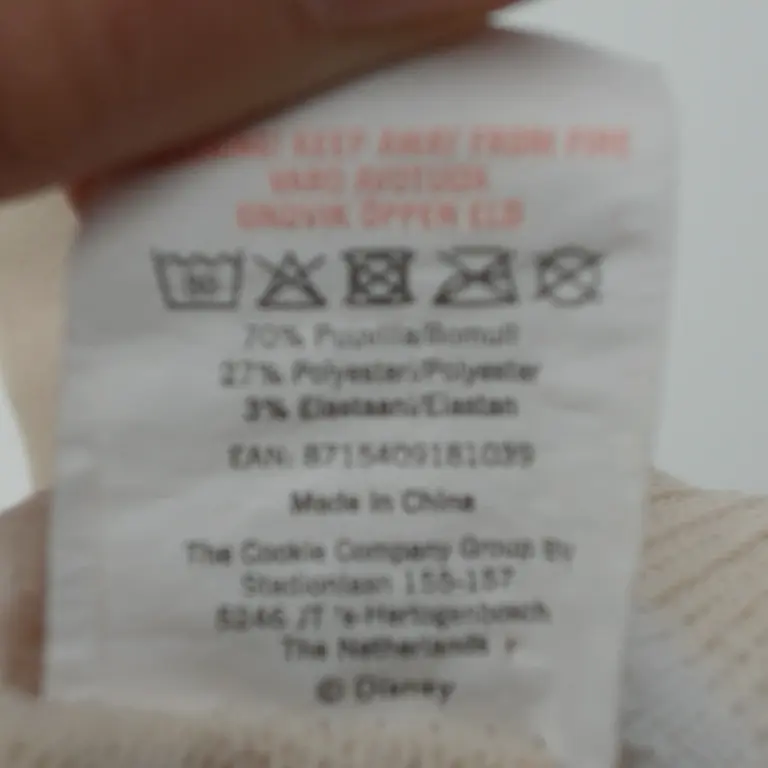 Disney Pėdkelnės 74 - 80 cm close up preview