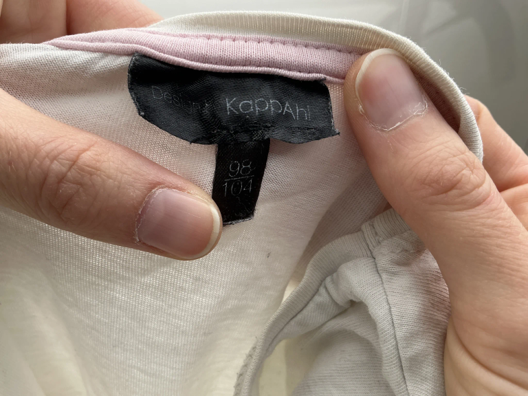 Kappahl T-särk 98 - 104 cm extra 2